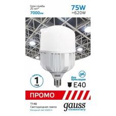 Лампа светодиодная Gauss Elementary T140 E27 75Вт 6500K 60438
