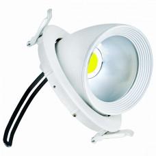 Встраиваемый светильник Horoz Electric Galina HRZ00000366