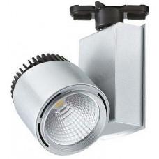 Светильник на штанге Horoz Electric Madrid-40 HL829L 018-005-0040 Серебро