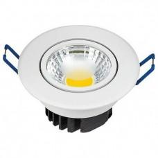 Встраиваемый светильник Horoz Electric Lilya-3 HRZ00002536