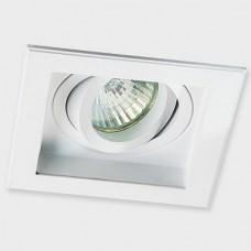 Встраиваемый светильник Italline DY-1681 white DY-1681 white