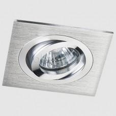 Встраиваемый светильник Italline SAG103-4 SAG103-4 silver/silver