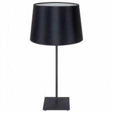 Настольная лампа декоративная LGO Milton LSP-0519