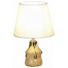 Настольная лампа декоративная Lussole Garfield LSP-0591Wh