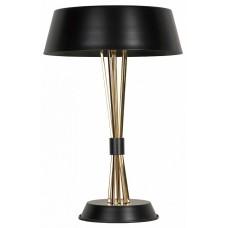 Настольная лампа декоративная Lussole LSP-0596 LSP-0597