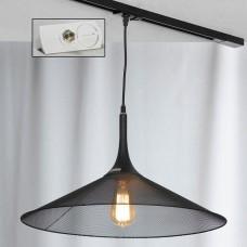 Подвесной светильник Lussole Cheektowaga LSP-9813-TAW