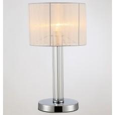 Настольная лампа декоративная Moderli Claim V2651-1T