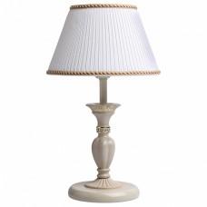 Настольная лампа декоративная MW-Light Ариадна 8 450033801