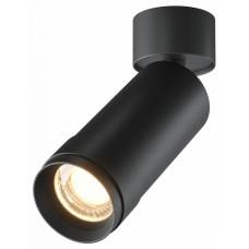 Накладной светильник Maytoni Focus Zoom C055CL-L12W3K-Z-B