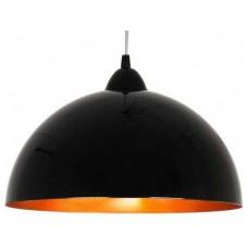 Подвесной светильник Nowodvorski Hemisphere Black-G 4840
