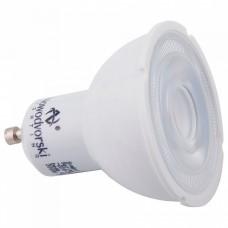 Лампа светодиодная Nowodvorski Bulb 2 GU10 7Вт 4000K 9178