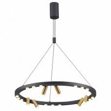 Подвесной светильник Odeon Light Beveren 3918/63L