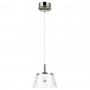 Подвесной светильник Odeon Light Abel 4108/7L