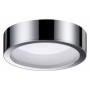 Накладной светильник Odeon Light Reus 4343/7CL