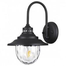 Светильник на штанге Odeon Light Kalpi 4836/1W