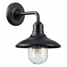 Светильник на штанге Odeon Light Campa 4965/1W