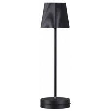 Настольная лампа декоративная Odeon Light Sunset 6670/3TL