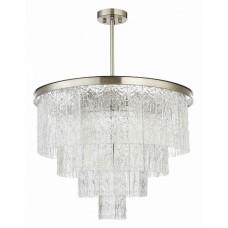 Люстра на штанге ST-Luce Corsia SL1230.102.08