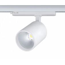 Светильник на штанге Smart Lamps Slim Track TL-ET-G04130-4000B38
