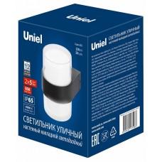 Светильник на штанге Uniel ULU-P UL-00010516