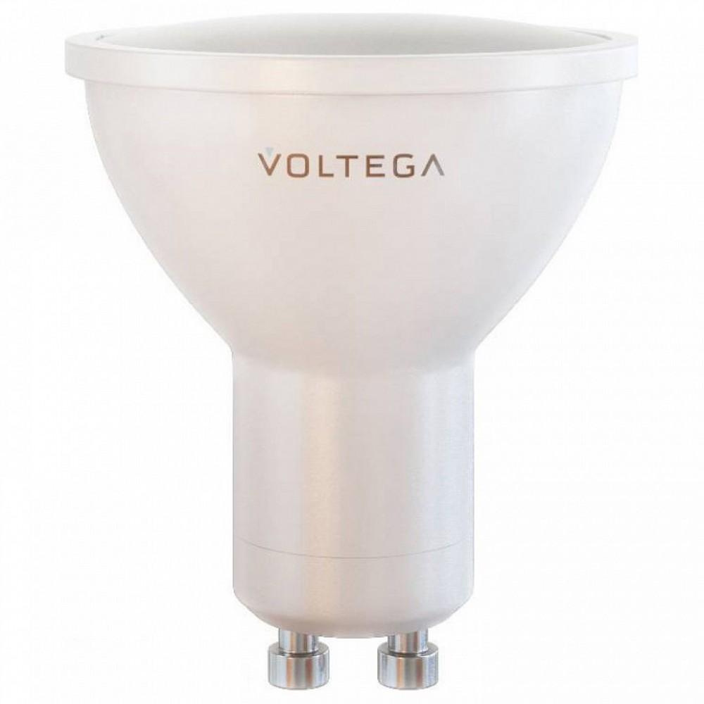 Лампа светодиодная Voltega Simple VG2-S1GU10cold7W-set